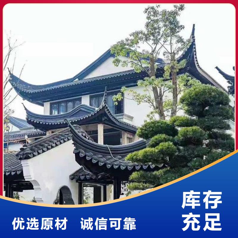 铝合金古建_彩钢雨水管使用方法