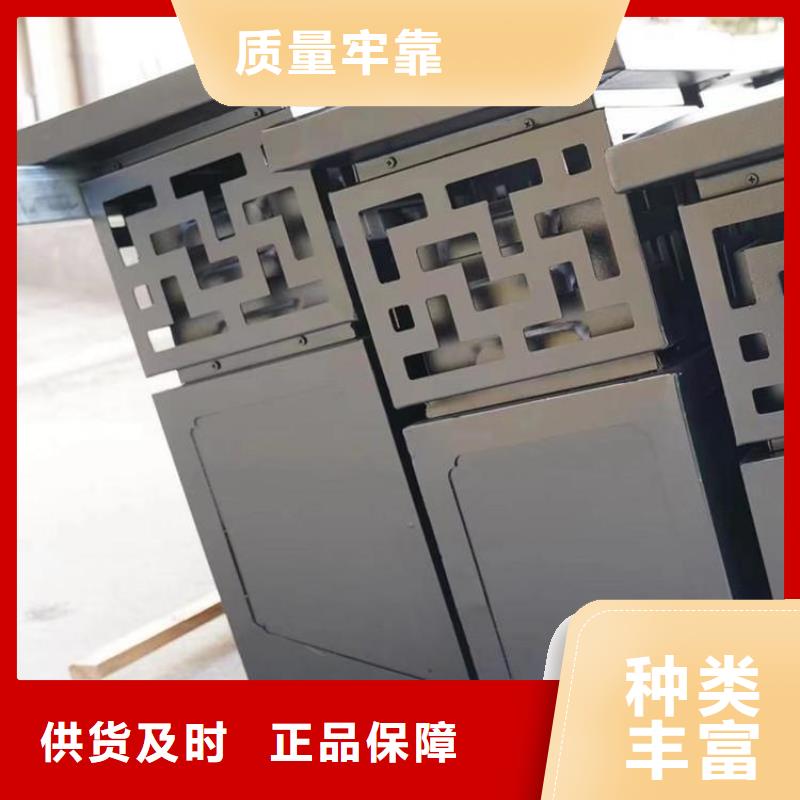 【铝合金古建-铝合金天沟经验丰富质量放心】