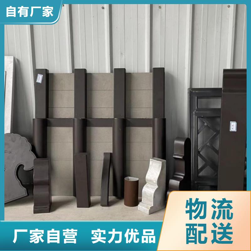 铝合金古建成品檐沟极速发货