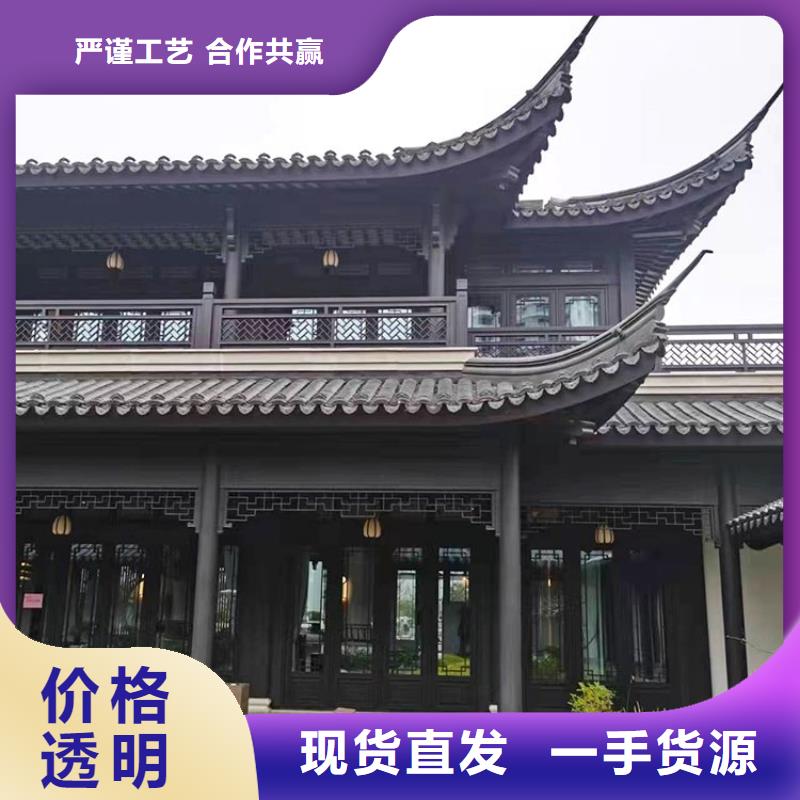 铝合金古建厂房金属雨水管畅销本地