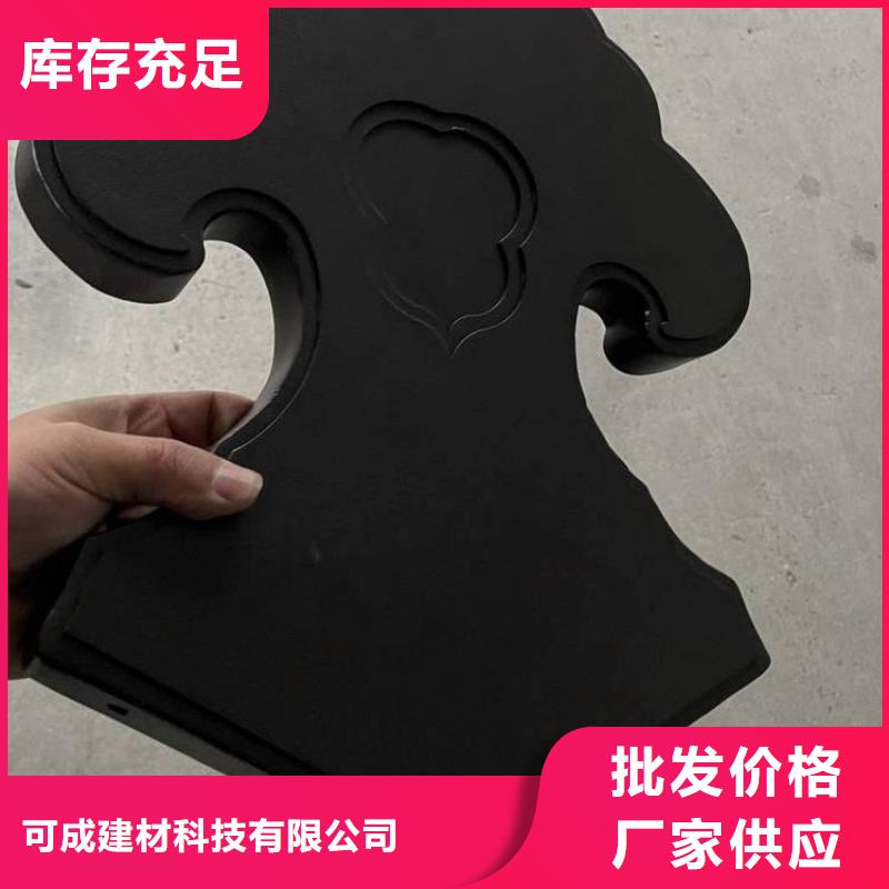 铝合金古建成品天沟专业生产设备