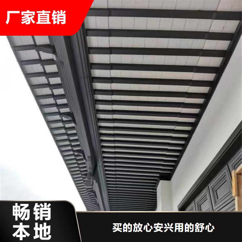 铝合金古建成品天沟卓越品质保障