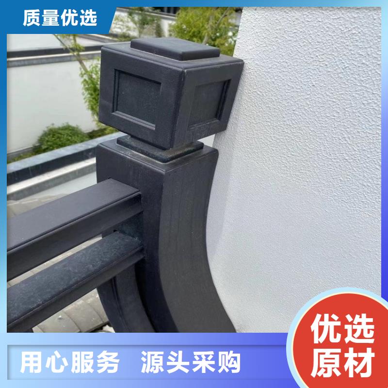 铝合金古建,0.7下水管优良工艺