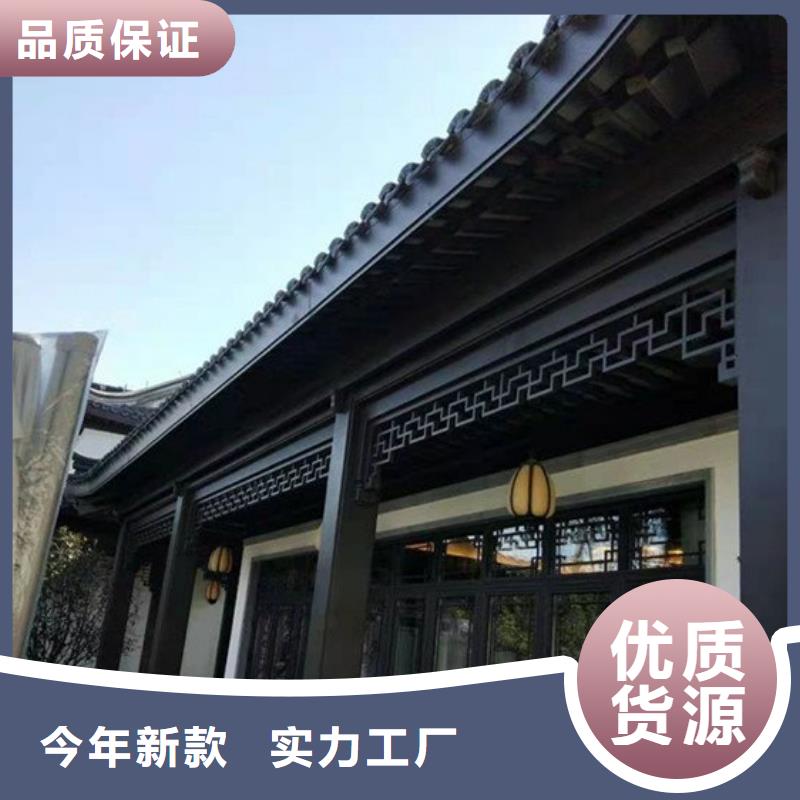 铝合金古建抗氧化金属下水管产品细节参数