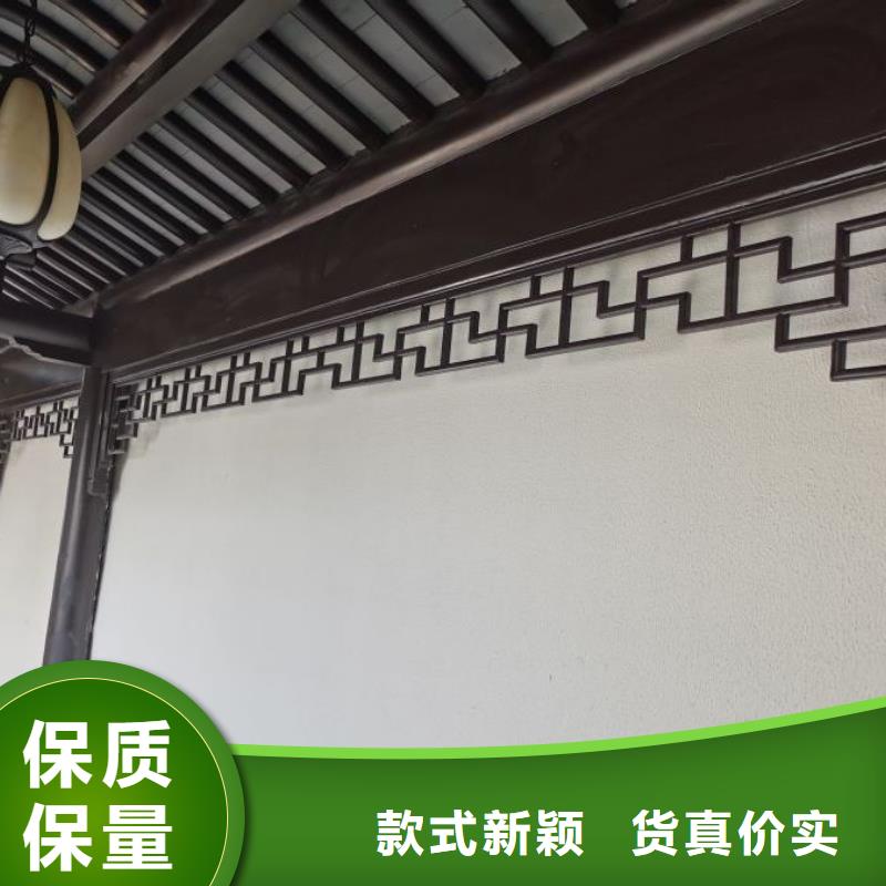 铝合金古建抗氧化金属下水管专注产品质量与服务