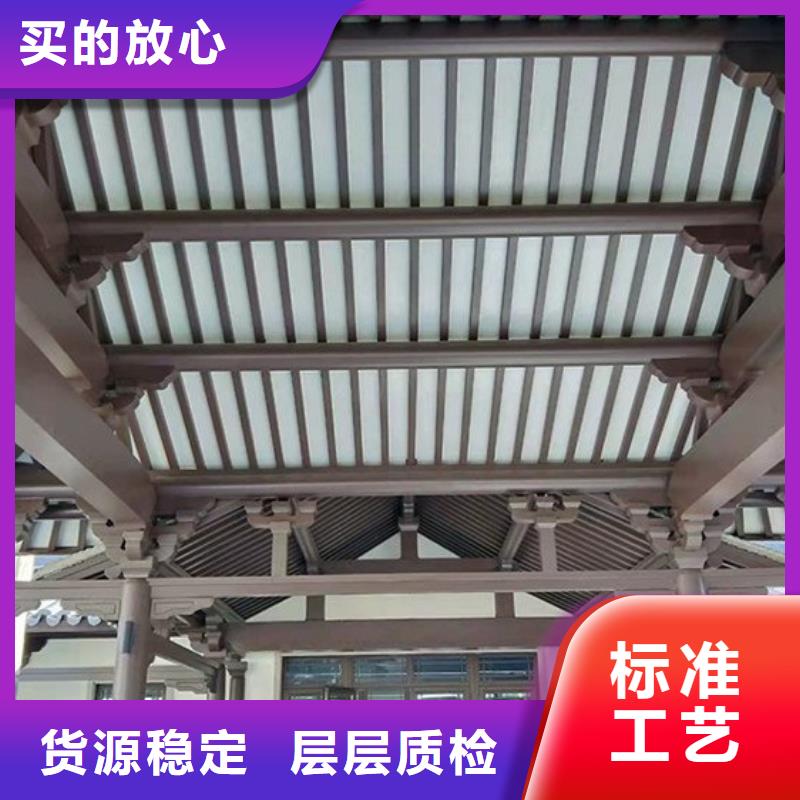 铝合金古建铝合金排水管支持大小批量采购
