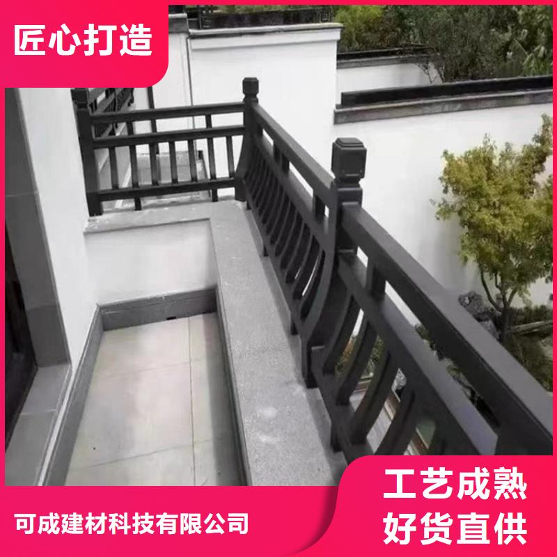铝合金古建不锈钢金属接水槽工厂直营