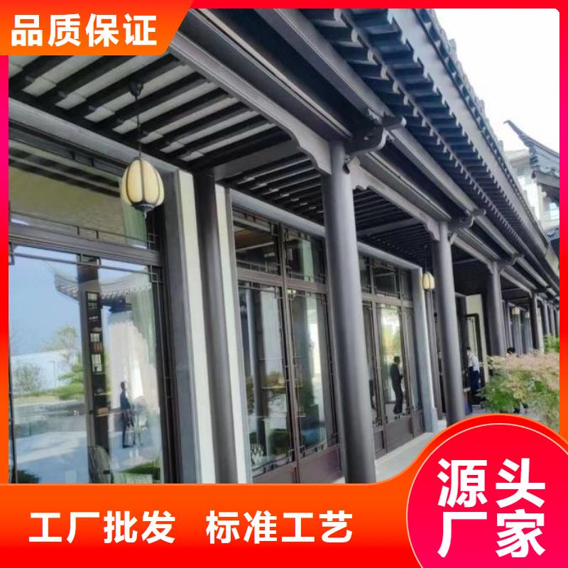 铝合金古建黑色彩铝成品实力优品