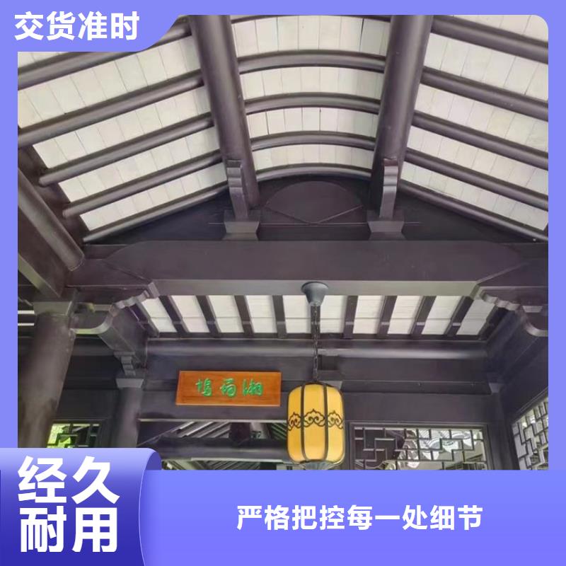 铝合金古建【铝合金】排水管厂家直销放心