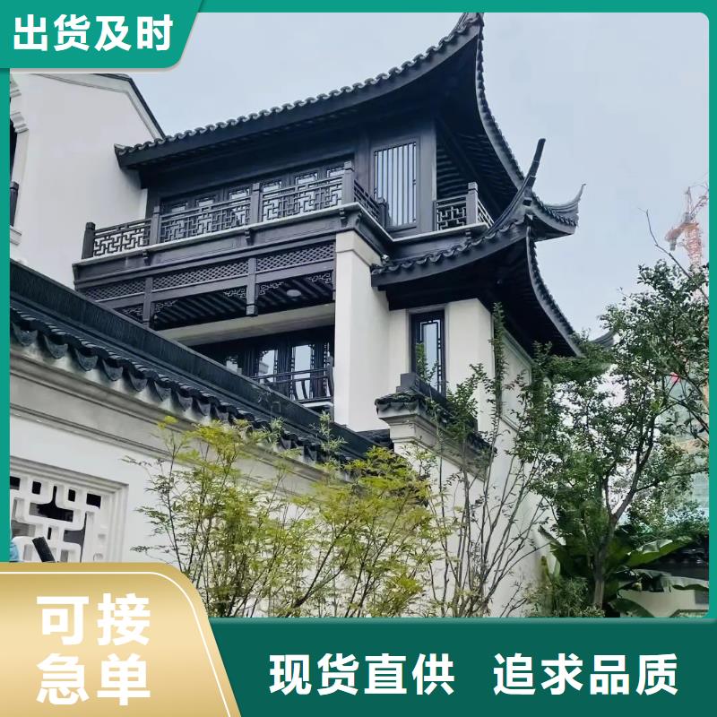 铝合金古建2.0下水管现货充足