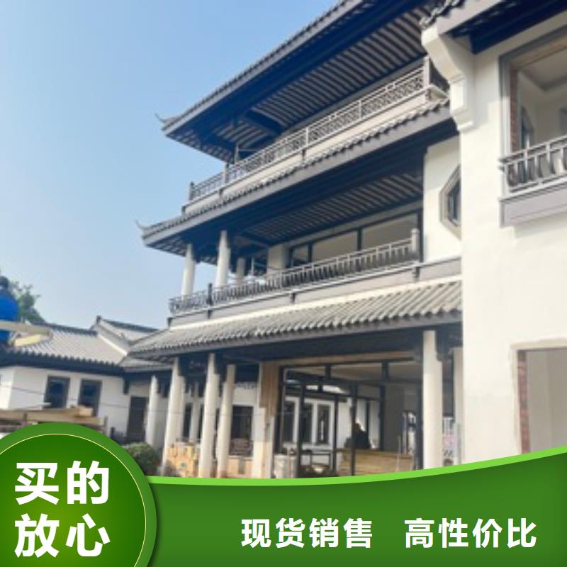 铝合金古建厂房金属雨水管畅销本地