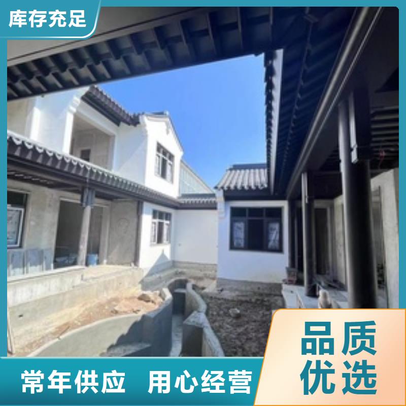 铝合金古建,0.7下水管优良工艺