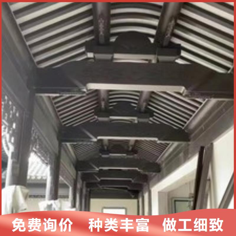 铝合金古建-抗氧化金属下水管买的放心
