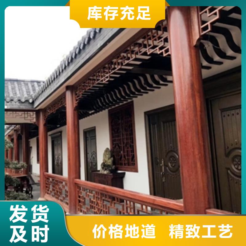 铝合金古建_【铝合金】排水管大库存无缺货危机