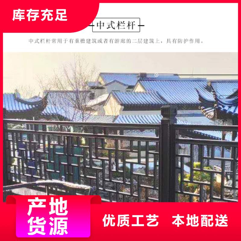 铝合金古建下水管配件来图加工定制