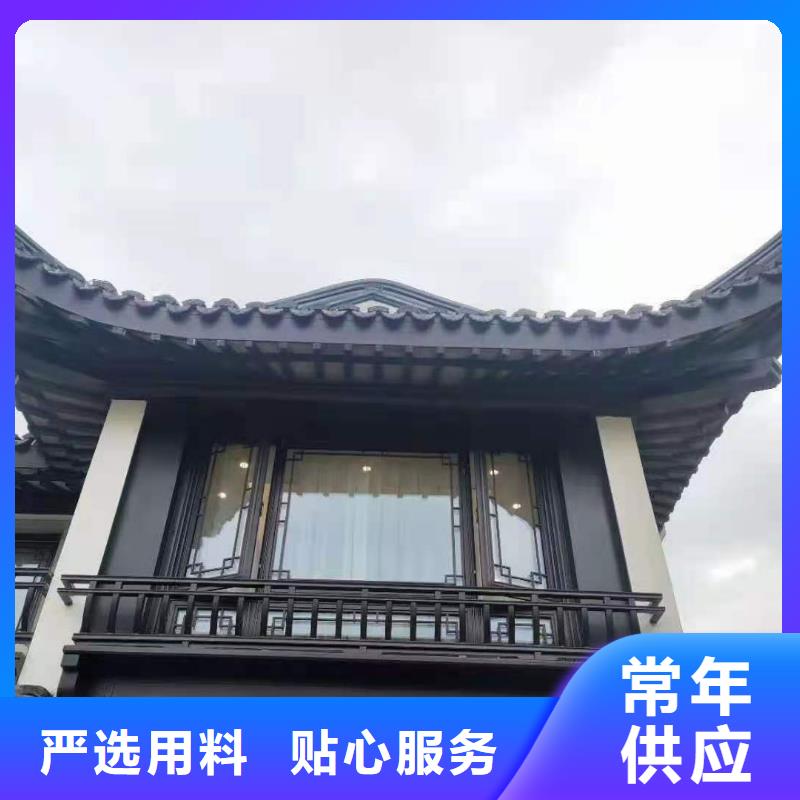 铝合金古建_【铝合金】排水管大库存无缺货危机