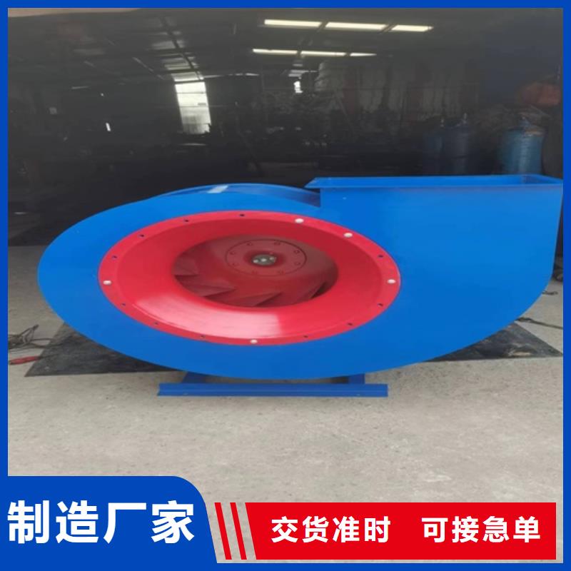 离心风机【轴流风机】种类多质量好