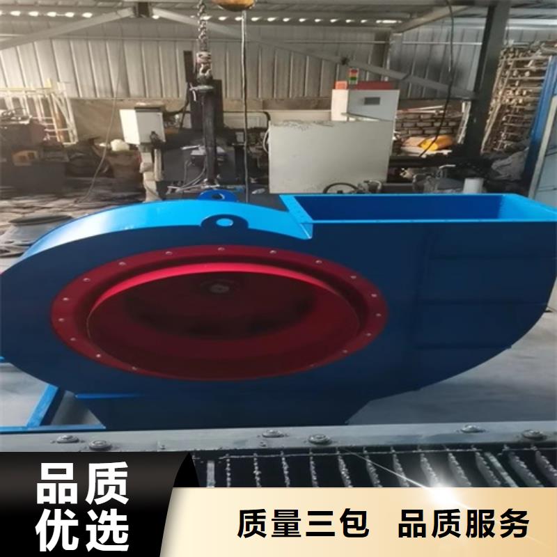 离心风机源头厂商