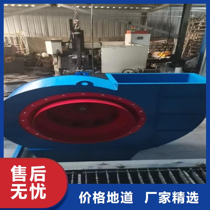 【离心风机混流风机多种优势放心选择】