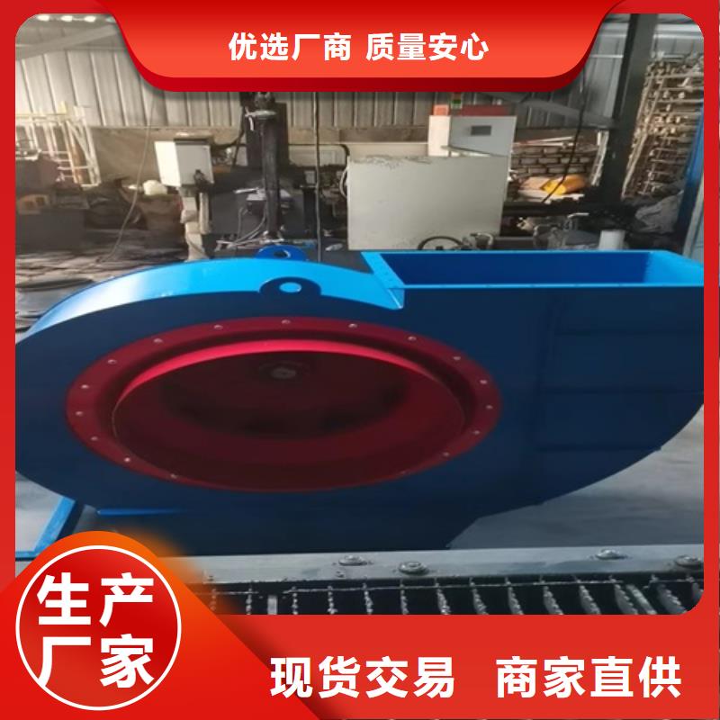 离心风机排烟风机为您提供一站式采购服务