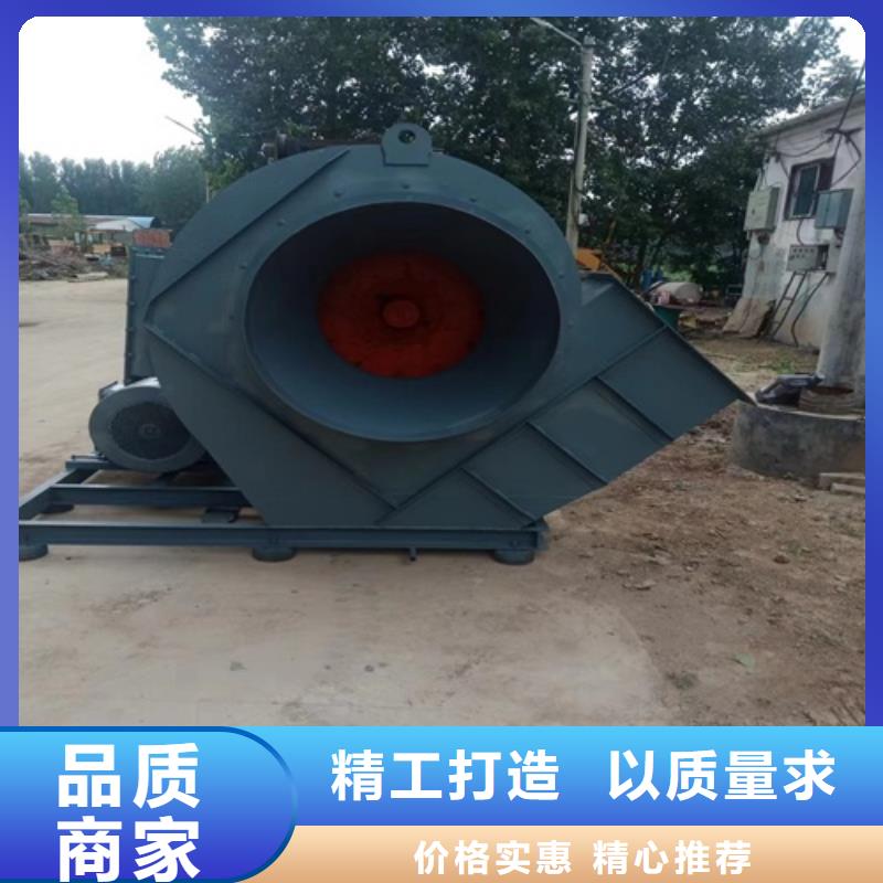 离心风机,【低噪音离心风机】厂家新品