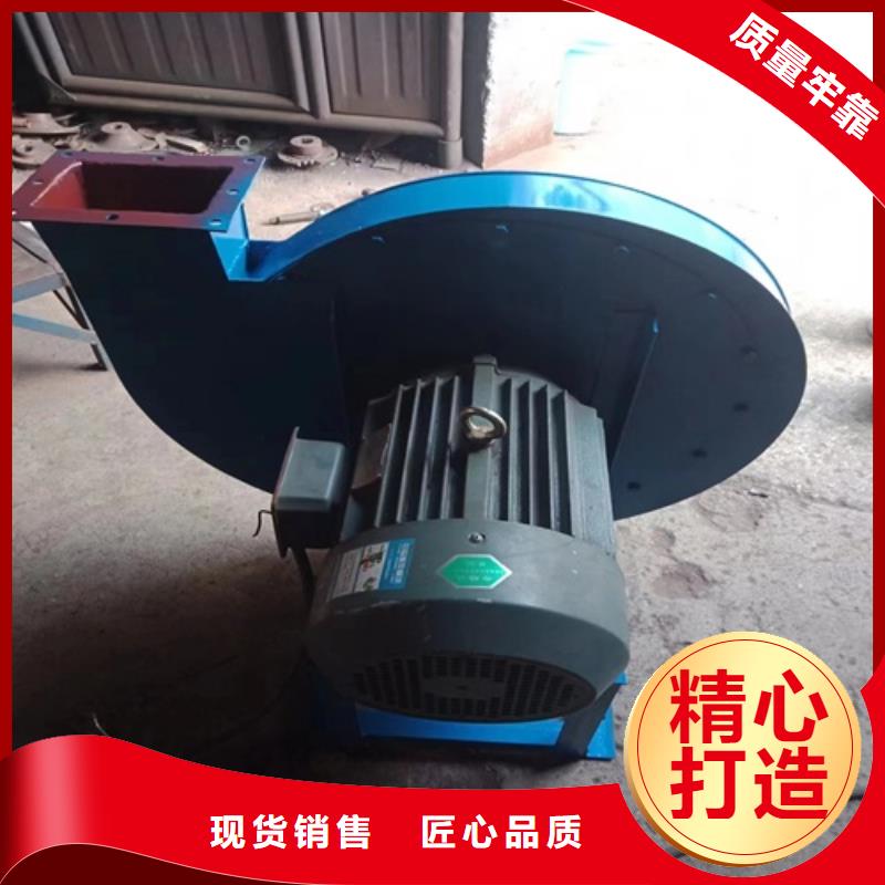 离心风机_多翼式低噪音离心风机产地采购