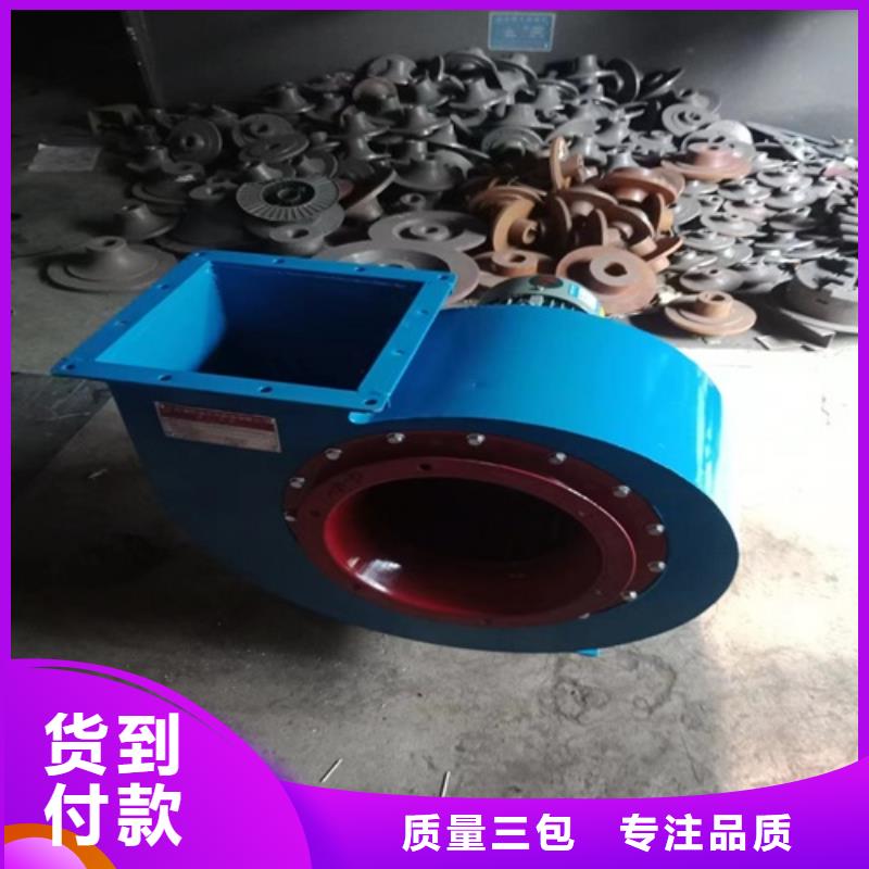 离心风机价格有优势