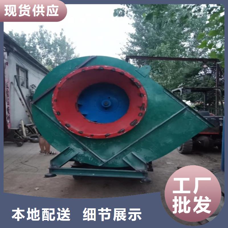 离心风机用心做品质