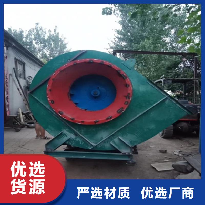 离心风机实体诚信经营