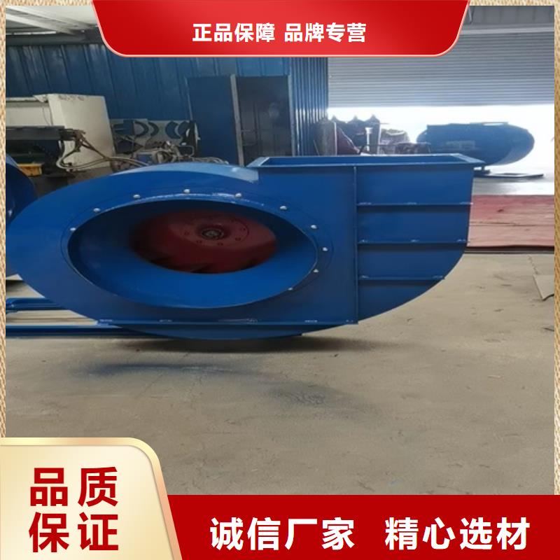 离心风机多翼式离心风机优质货源