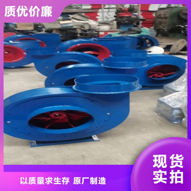 【 离心风机的图文介绍】当地服务商