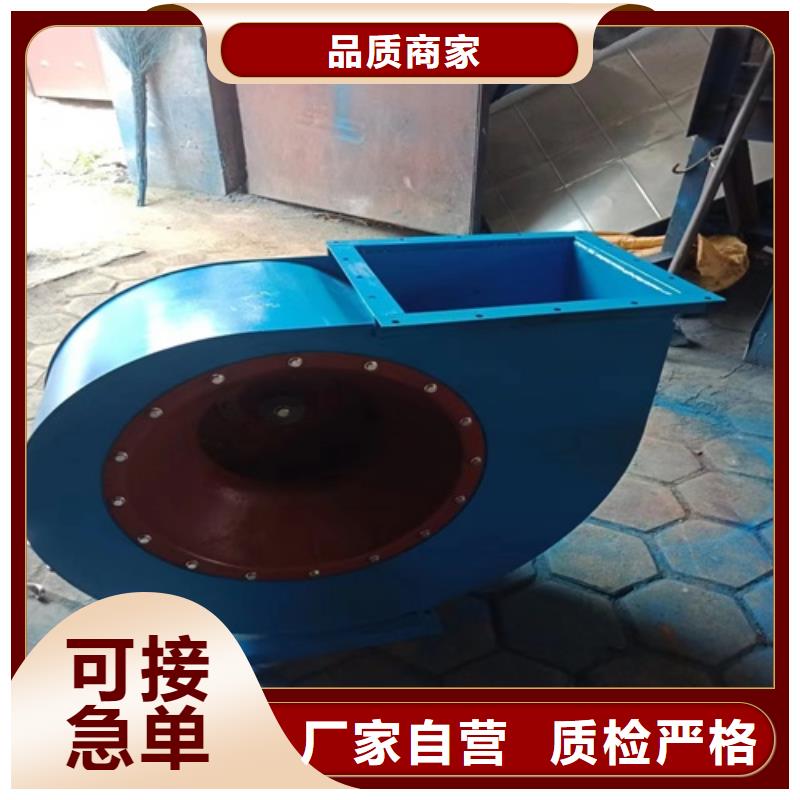 离心风机叶轮好品质售后无忧