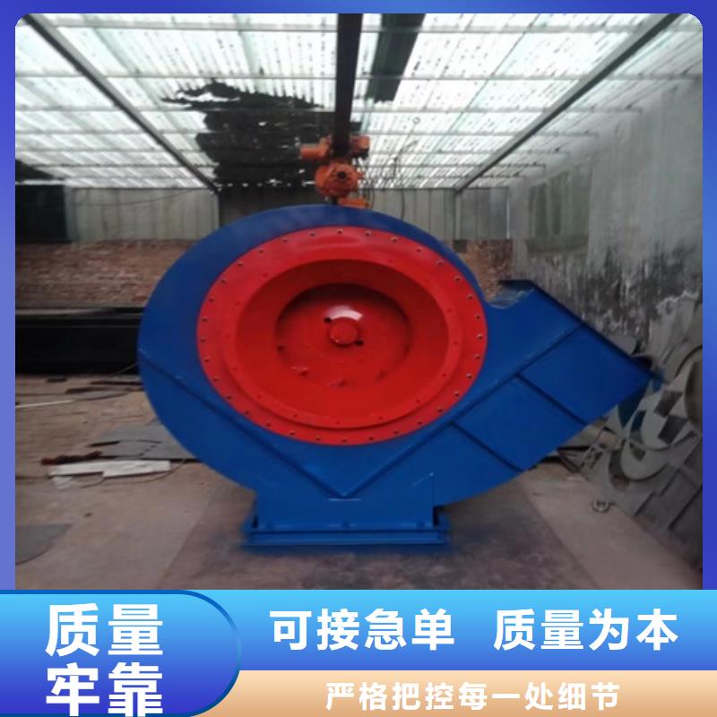 离心风机省心又省钱