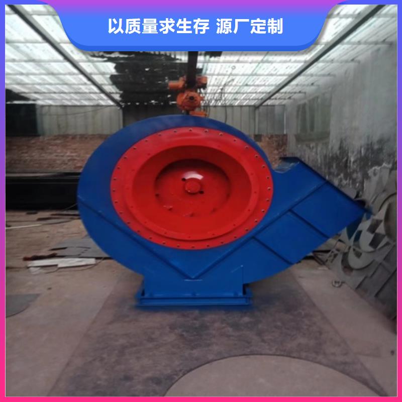 离心风机消防高温排烟风机现货充裕