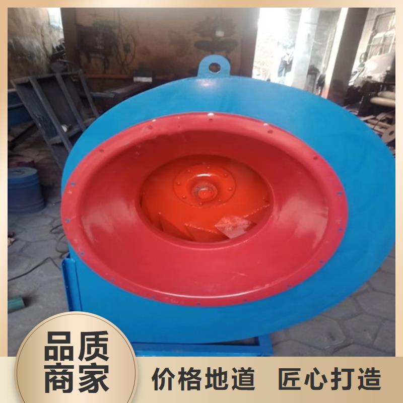 离心风机一站式采购方便心质量层层把关