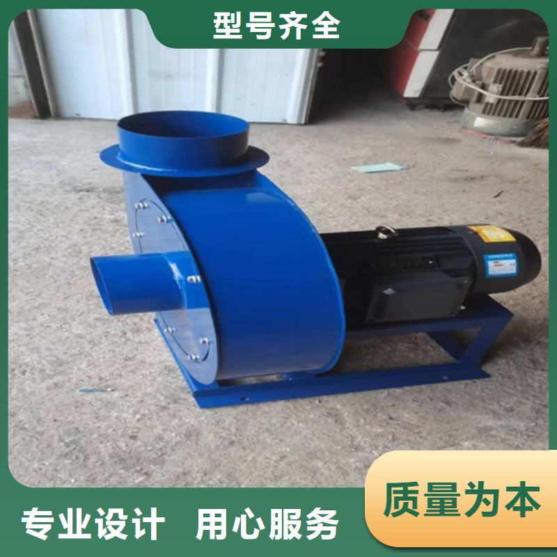 离心风机【消防高温排烟风机】适用范围广