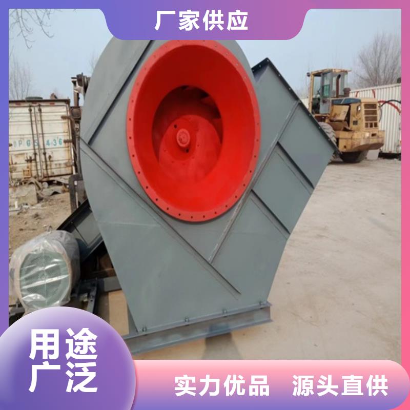 离心风机轴流风机品质值得信赖