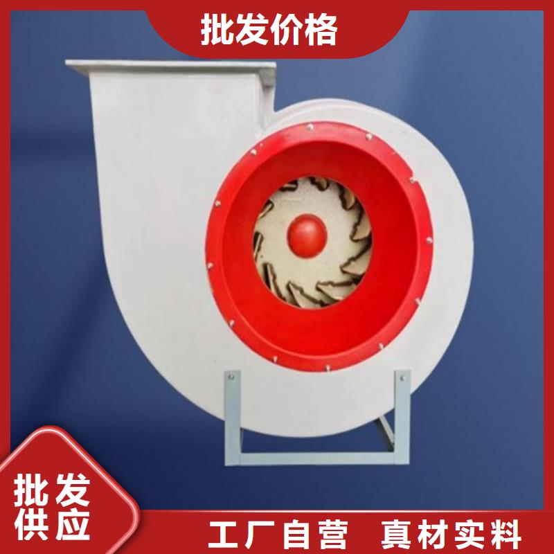 离心风机【消防高温排烟风机】适用范围广