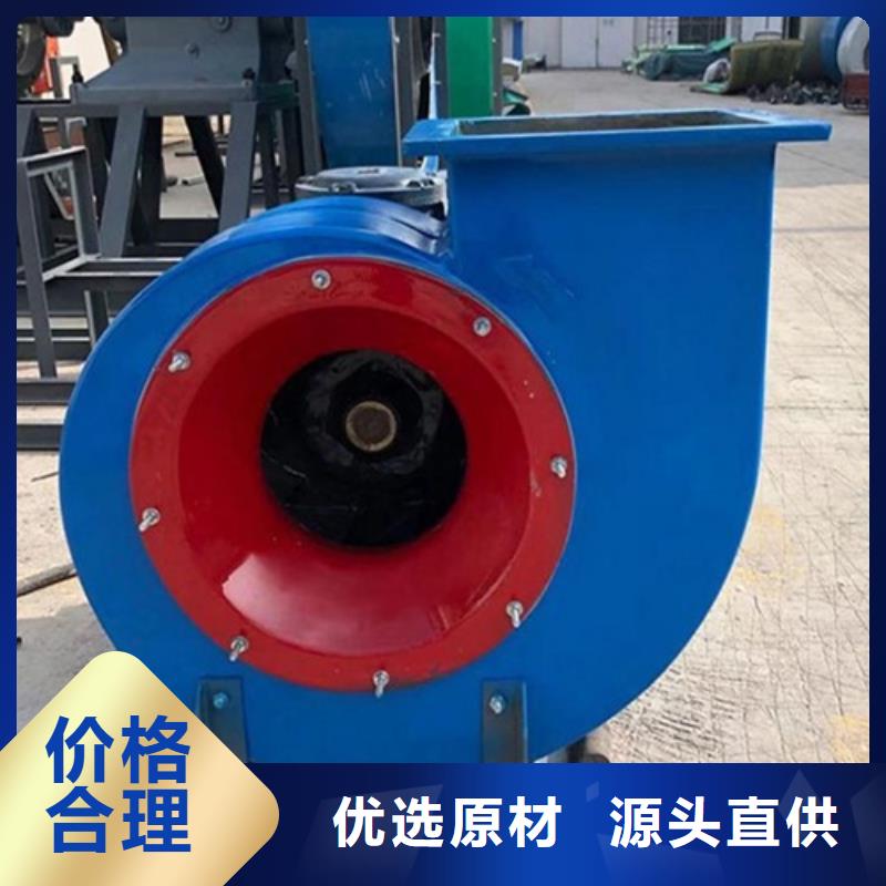 离心风机省心又省钱