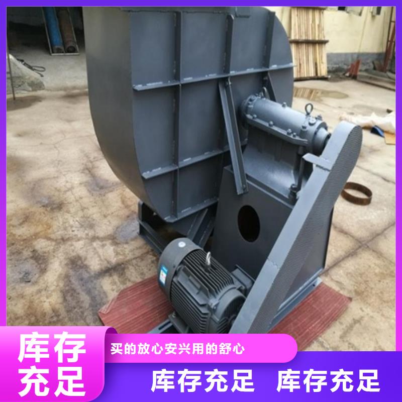 离心风机【轴流风机】种类多质量好
