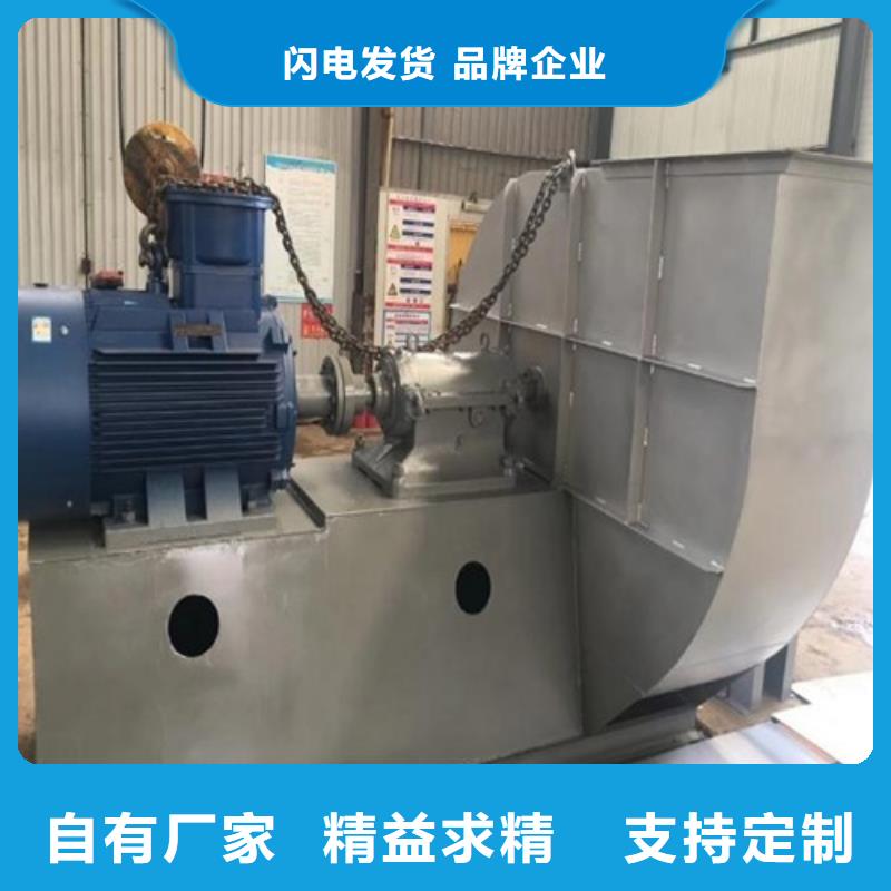 离心风机斜流风机大厂家实力看得见