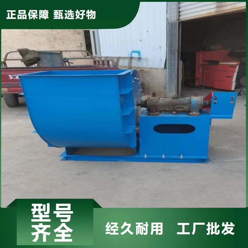 离心风机轴流风机品质值得信赖