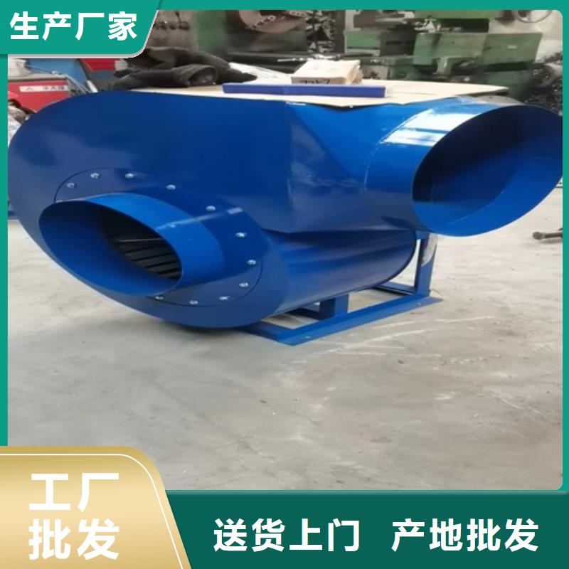 离心风机支持定制