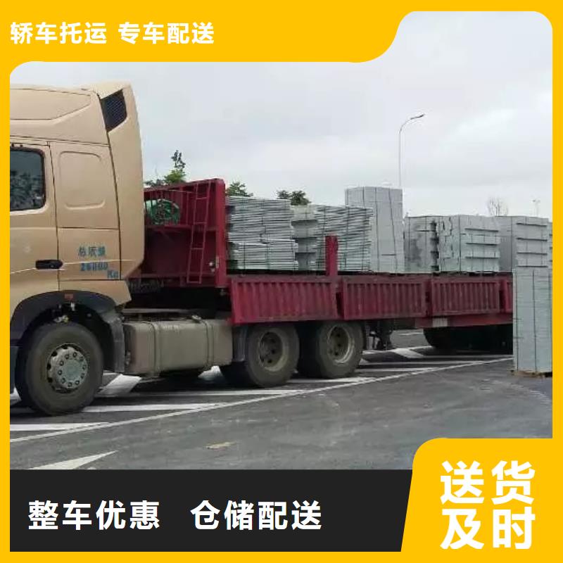 上饶返空车【成都到上饶物流货运返空车回程车回头货车】司机经验丰富