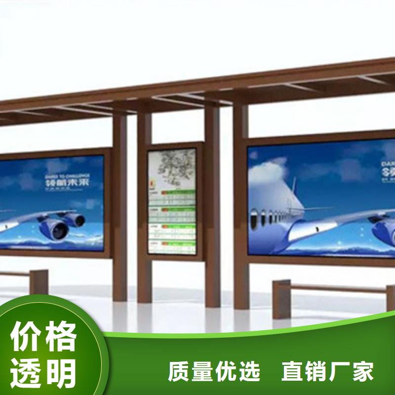 滚动灯箱候车亭全国走货