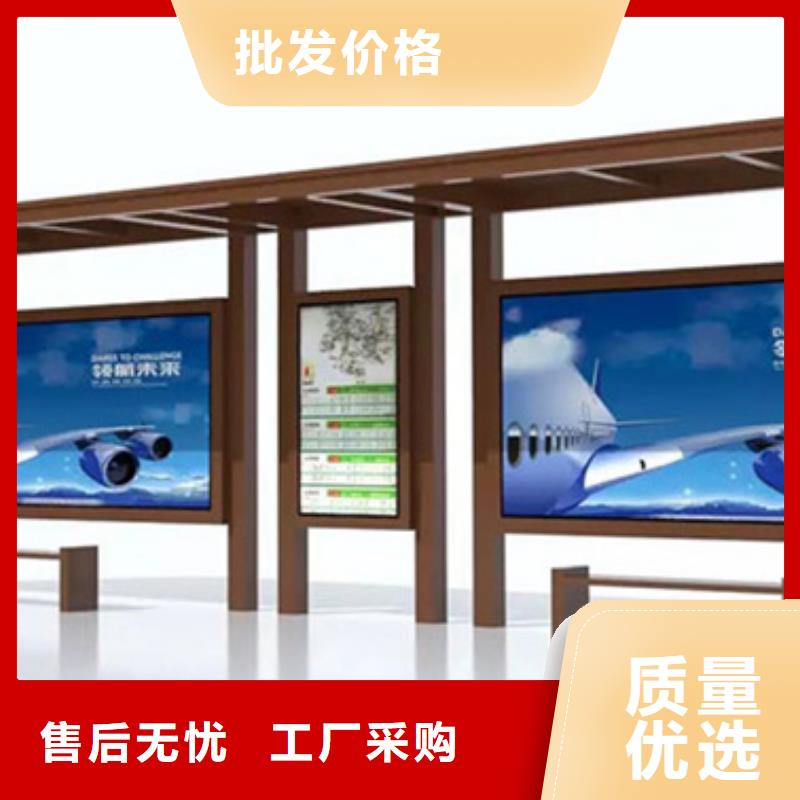 候车亭直销10年经验
