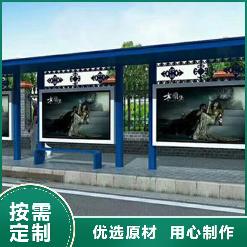 候车亭灯箱批发价格