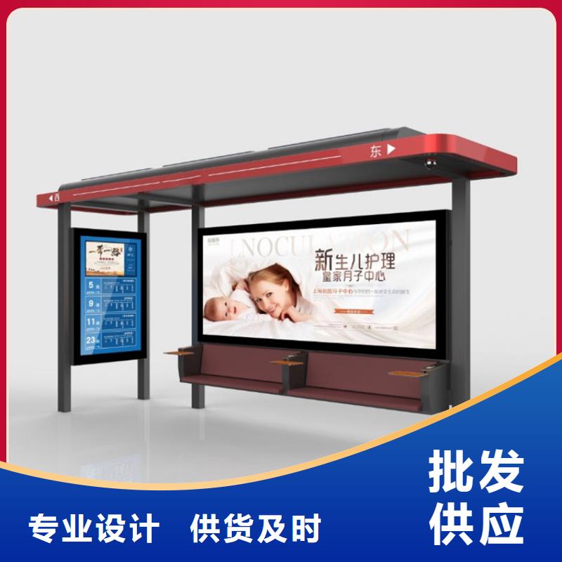 滚动灯箱候车亭来样定制