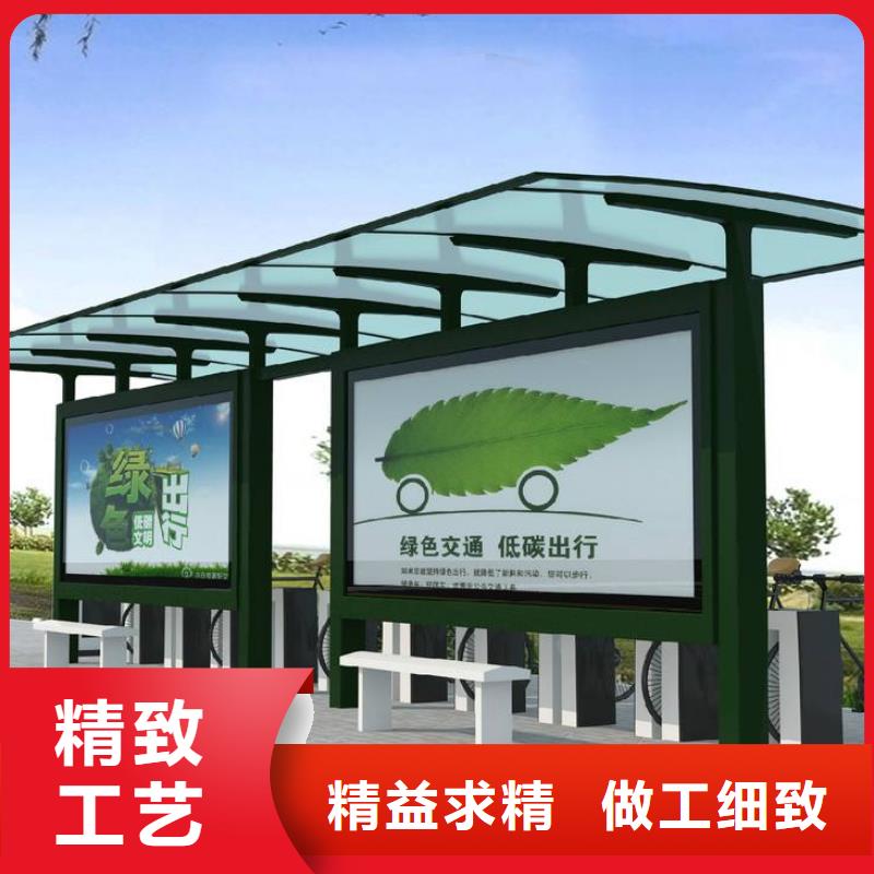 广告灯箱候车亭工厂直销