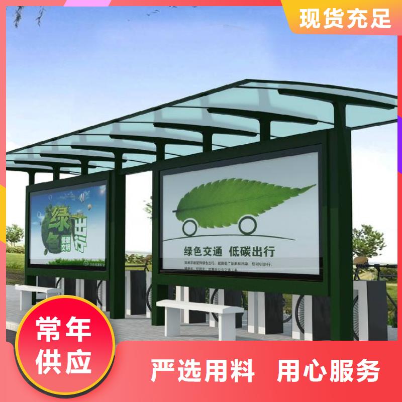 候车亭灯箱批发价格